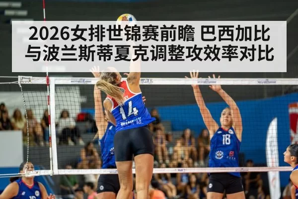women volleyball spike action